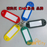 taobao english 8702129114