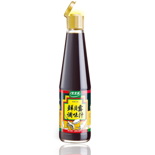  太太乐鲜贝露230ml/干贝海鲜美食佐料寿司凉拌炒菜精品特价促销