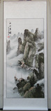 taobao english 7412166226