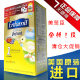 美国原装enfamil美赞臣 金樽一段/1段免疫奶粉1490g.益生元DHA