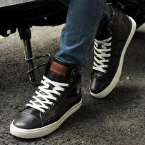 CVIPUX fall/winter new men's cotton-padded shoes shoe high help shoes Korean casual shoes men sneakers men's shoes