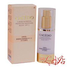 ��Ȼ��ר����Ʒ��Ȼ�ý�õ��ϵ���������׸���˪SPF12����ɫ/��ɫ