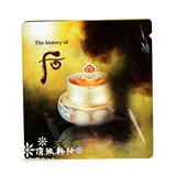【网友好评如潮】WHOO 顶级 华泫 高效 修复 眼霜1ML