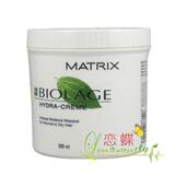 疯狂秒杀特价 原装进口欧莱雅美奇丝深层滋养养护发膜500ml