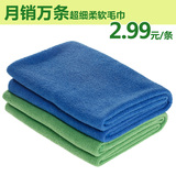 taobao english 3329217231