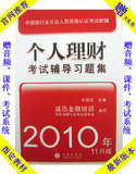 taobao english 16327296103