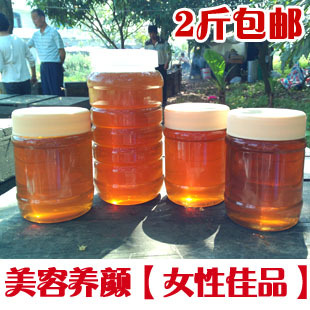  农家自产自销纯天然蜂蜜龙眼蜂蜜美容养颜补血安神开胃益脾满百包