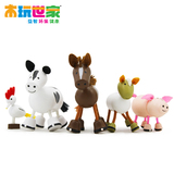 taobao english 14197390243
