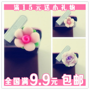 韩版小清新甜美软陶花全手工卡通可爱耳机孔防尘塞3.5MM通用