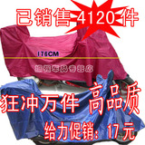 taobao english 7035346689