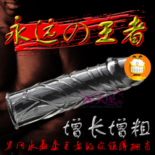 ˮ���׻����üӳ� �Ӵ� ��ʱ  ���� ��Ȥ��߳�����Ʒ����Ȥ��Ʒ