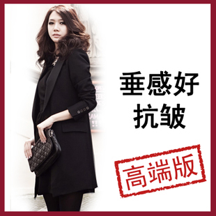  春秋装新款韩版修身女士小西装西服休闲正装 中长款西装外套女
