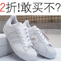 【淘宝签约商家】史上最强~2