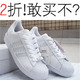淘宝签约商家史上最强220双视频看货不得不买