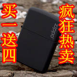 港版正品zippo打火机正品芝宝打火机煤油火机 zippo哑漆打火机