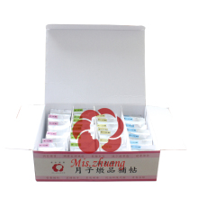 庄老师/月子米酒水/月子餐/食谱/月子调理/药膳包/进口/坐月子靠