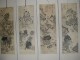 清山水人物写意画四条屏