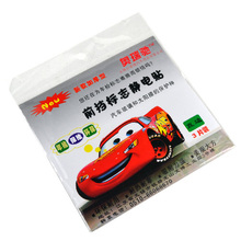 奥瑞弛 1元三张！直边方形静电贴 年检静电贴 车贴年检 汽车用品