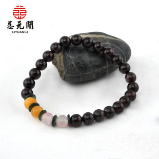  慈元阁开光十二星座水瓶座手链开运守护饰品 12星座生日礼物礼品