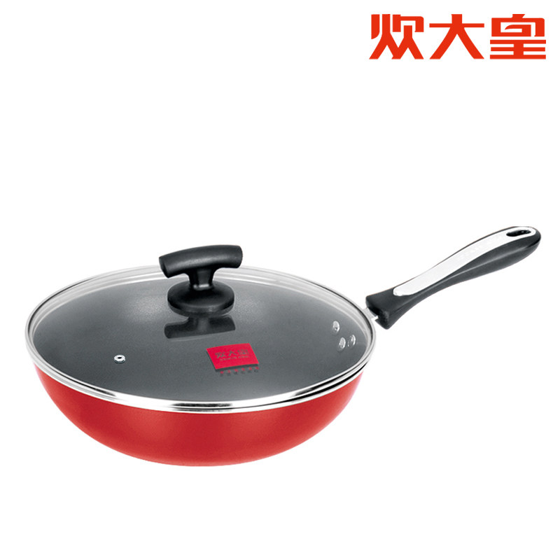 天猫【官方正品】炊大皇精彩炒锅30CM不粘炒锅无油烟电磁炉通用