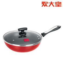 天猫 炊大皇30CM精彩炒锅 不粘炒锅 无油烟 电磁炉通用