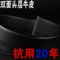 上下架计划:真皮双面头层牛皮无头皮带条男士无扣头纯带身自动扣针扣不含带扣