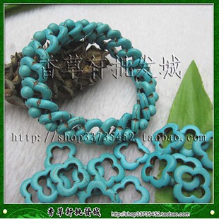  DIY手工饰品配件批发 绿松石梅花 做男女款手链 发饰 0097