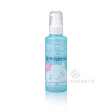 和光堂 婴儿保湿啫喱-BK79