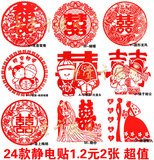 taobao english 9287923115