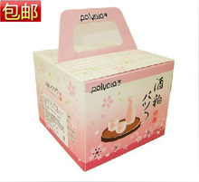 ���� ������α����֤ Polynia ������ ������Ĥ200ML ���� ��ʪ