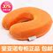 正品 護頸枕 u型枕 包郵 可愛/護脖子/辦公室午睡枕 趴睡枕/抱枕