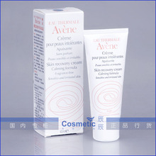 �����м��ȡ������޻���ʪ˪40ml ��˪������ר����Ʒ�л���
