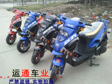 2012新版飚炫125cc高配双碟小帅哥小未战踏板摩托车 疯抢价促销