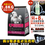 taobao english 13708312004