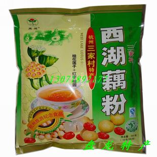  杭州三家村特产--莲园西湖藕粉/桂花莲子+红枣桂圆(560g）*袋装