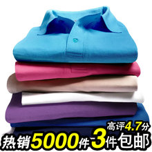 已售出:1032