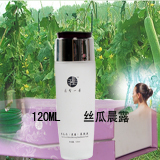 巨型一号丝瓜水辰露，国庆特价*送价值35洗面奶，假一赔三