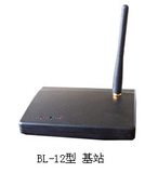 taobao english 13549652037