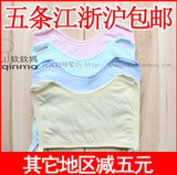 taobao english 7015600225