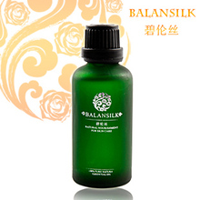 天猫碧伦丝美体消脂精油减肥精油瘦腰收腹非减肥药大瓶装买二送一