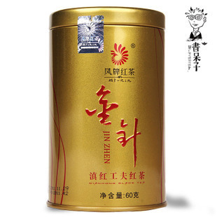  云南滇红茶 滇红集团 年 凤牌红茶金针听装 60g