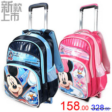 ����2012��ʿ����Ʒ�����Ĳ�Сѧ�����������Ů�� ������ʱ�Ź�