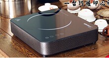 2012  触摸式电陶炉 正品 铝合金电炉 珐琅纹 LV-2000Dt  买一送2