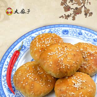  淘金币 浙江金华特产 正宗 大麻子 金华酥饼 大小薄酥饼4包辣味组