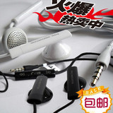 taobao english 10840249045