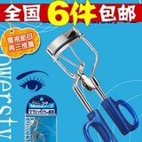 G2700 化妆美容美发工具彩妆工具塑柄弹簧睫毛夹