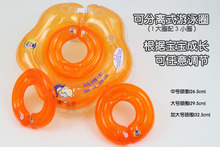 ���ʣ�2011����ʿӤ����ӾȦ������ʿӤ����Ȧ~��4��Ȧ~�ʹ����