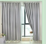 taobao english 14178850292