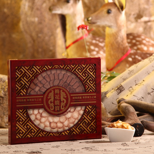  春季特惠 高人特级梅花鹿茸片15g礼盒装