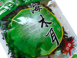  海中之宝：藻类制品 含碘补钙 裙带菜 海白菜 海木耳100g